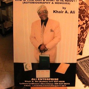 Khair Ali Oral History