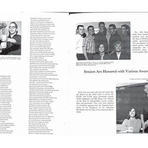 Urbana High School Rosemary - 1964